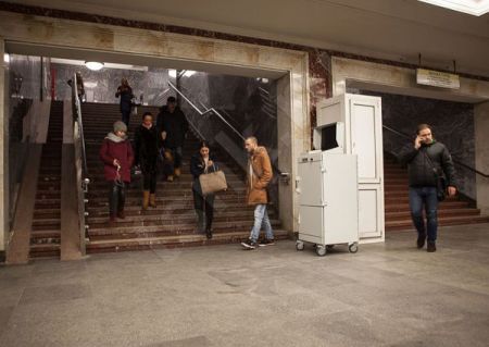 Рентгенотелевизионная установка Калан-2М