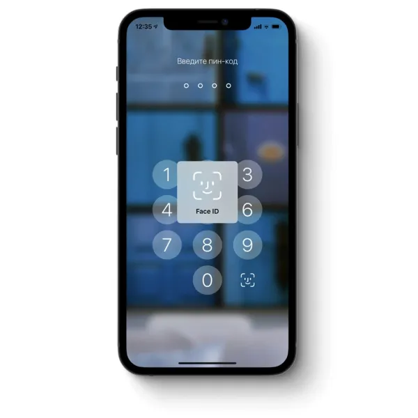 Мобильное приложение Си-Норд MyAlarm