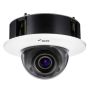 Купольная IP-видеокамера 2Мп IDIS DC-D6233FX с видеоаналитикой IDLA