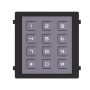 Модуль клавиатуры с подсветкой Hikvision DS-KD-KP для вызывной панели Модуль клавиатуры с подсветкой Hikvision DS-KD-KP для вызывной панели