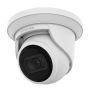 Уличная IP-видеокамера 5Мп Wisenet QNE-8011R Уличная IP-видеокамера 5Мп Wisenet QNE-8011R