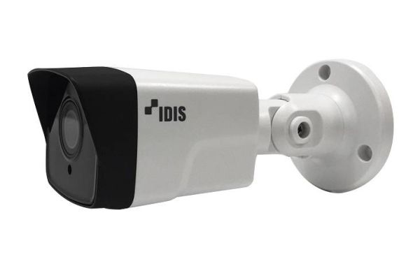 Уличная цилиндрическая IP-камера IDIS DC-E4212WR (4 мм)