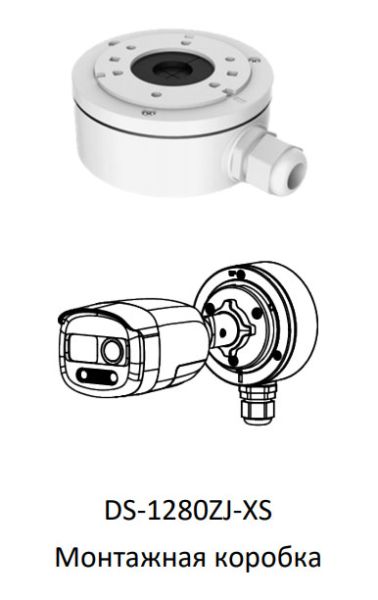 Уличная 2Мп HD-TVI видеокамера HiWatch DS-T210X (3.6 мм) с PIR-датчиком