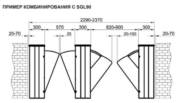 Боковой модуль раздвижного турникета Came Sliding Gate GL, 550 мм (SGL02S)