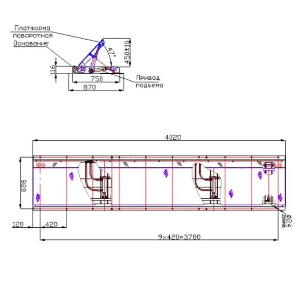 Дорожный блокиратор Silar ПЗП 4000 ГЗ гидравлический, заглубляемый Дорожный блокиратор Silar ПЗП 4000 ГЗ гидравлический, заглубляемый