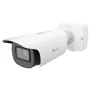 ANPR IP-камера 4Мп Milesight MS-C4466-RFILPG1/2.8-12mm/M2/A66 с функцией распознавания номеров автомобиля ANPR IP-камера 4Мп Milesight MS-C4466-RFILPG1/2.8-12mm/M2/A66 с функцией распознавания номеров автомобиля