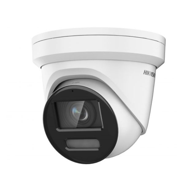 Уличная IP-камера ColorVu 8Мп Hikvision DS-2CD2387G2H-LIU (2.8 мм) с AcuSense и EXIR/LED подсветкой