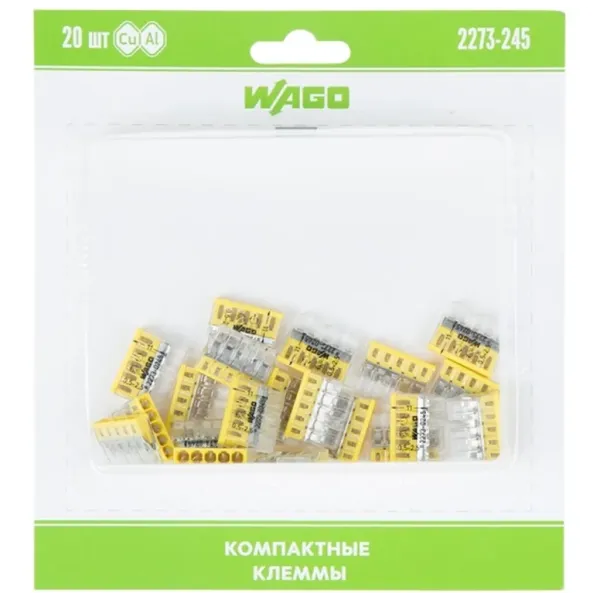 Клеммная колодка 5-проводная WAGO 2273-245 с пастой (20 штук)