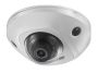 Миникупольная IP-видеокамера 2Мп HikVision DS-2CD2523G0-IS (6 мм)