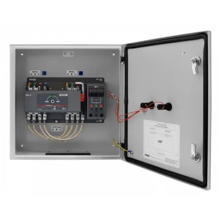 Шкаф ввода резерва ШВР-30 до 65 А