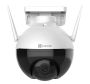 Поворотная уличная PTZ IP-камера 2Мп Ezviz C8C (6 мм) с Wi-Fi и микрофоном Поворотная уличная PTZ IP-камера 2Мп Ezviz C8C (6 мм) с Wi-Fi и микрофоном