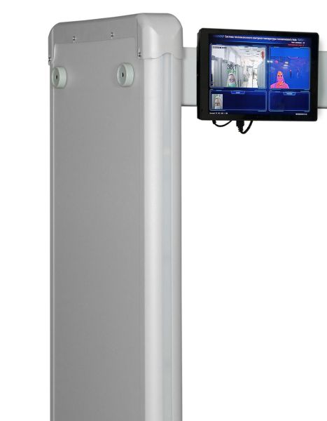 Арочный металлодетектор Блокпост РС Z 600 MK с тепловизионной системой Delta 100 Арочный металлодетектор Блокпост РС Z 600 MK с тепловизионной системой Delta 100