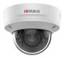 Антивандальная IP-камера 2Мп HiWatch IPC-D622-G2/ZS (2.8-12 мм) с моторизированным объективом