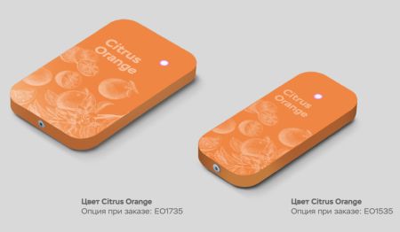 Считыватель бесконтактных карт ESMART® Reader BLE серии STONE (ER1701), Silverite