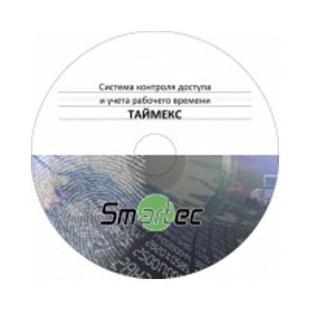 Модуль интеграции Smartec Timex SDK