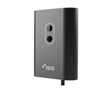 Тепловизионная двухсенсорная IP-видеокамера IDIS DC-TH2011