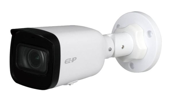 IP-видеокамера уличная 2Мп Dahua EZ-IPC-B2B20P-ZS IP-видеокамера уличная 2Мп Dahua EZ-IPC-B2B20P-ZS