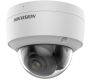 Антивандальная IP-видеокамера 4Мп HikVision DS-2CD2147G2-SU (4 мм) с технологией ColorVu и AcuSense