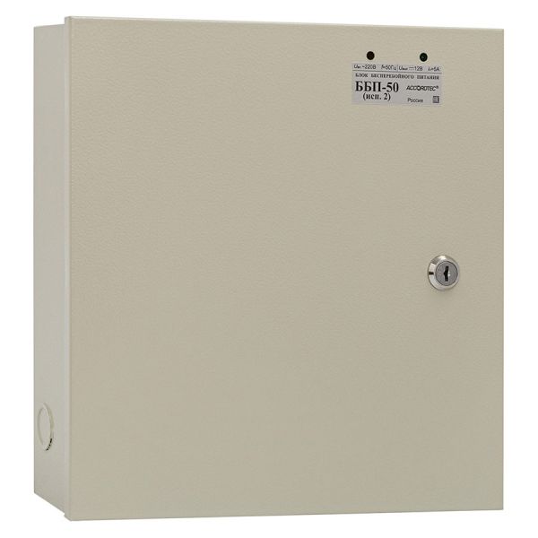 Источник бесперебойного электропитания AccordTec ББП-50 исп.2 Источник бесперебойного электропитания AccordTec ББП-50 исп.2