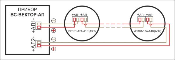 Пожарный извещатель ИП101-17А-A1R, тепловой, адресный, максимально-дифференциальный