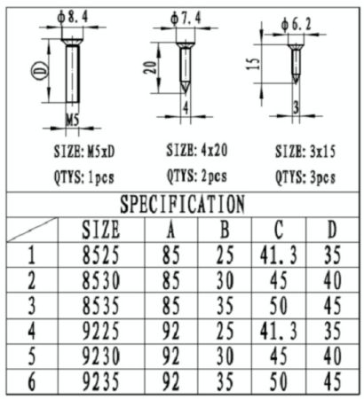 Механический замок узкопрофильный dormakaba 850 85/30/8 F=16 для ПВХ дверей