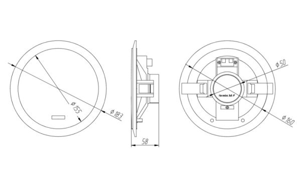 Оповещатель Болид ОПР-П003.1 пожарный речевой, потолочный