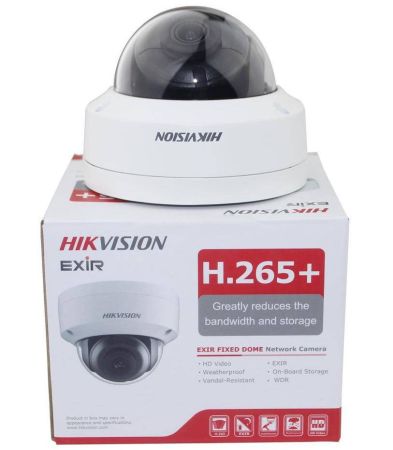 Уличная Full HD IP-видеокамера HikVision DS-2CD2125FHWD-IS (6 мм)