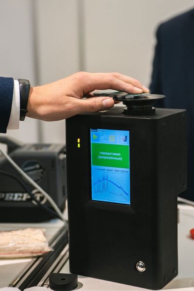 Портативный рамановский спектрометр ХимЭксперт-Т