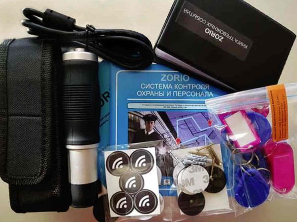Система контроля охраны ZORIO