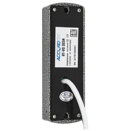 Комплект домофонии AccordTec AT-home4 WH-SL