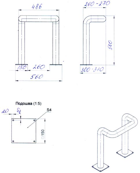 Отбойник парковочный Интемс для защиты столбов