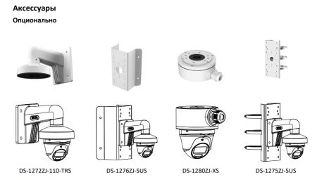 Уличная HD-TVI видеокамера 5Мп ColorVu HiWatch DS-T503L (2.8 мм)