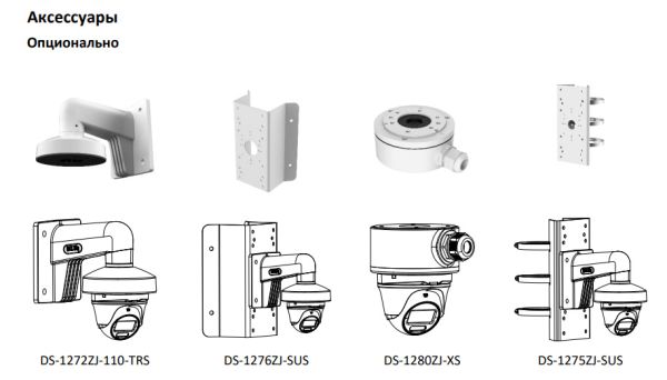 Уличная HD-TVI видеокамера 5Мп ColorVu HiWatch DS-T503L (2.8 мм)