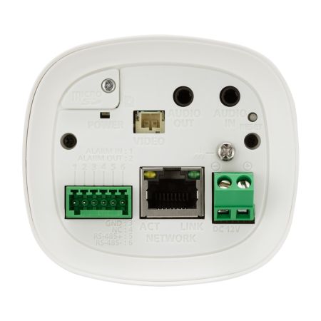 Сетевая IP-видеокамера 5Мп Wisenet QNB-8002 без объектива