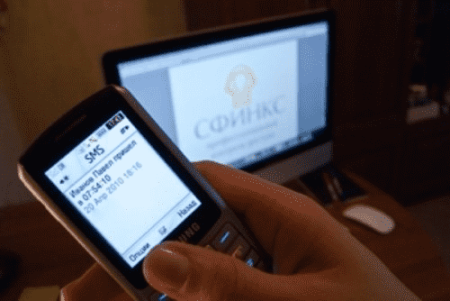 Модуль ПО Sigur Школа