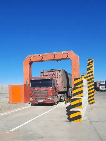 Инспекционно-досмотровый комплекс ISB'A