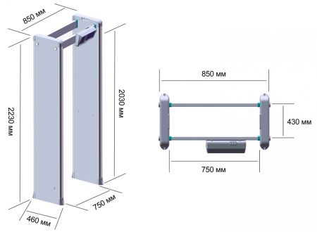 Арочный металлодетектор Блокпост РС Z 3300 MK Арочный металлодетектор Блокпост РС Z 3300 MK