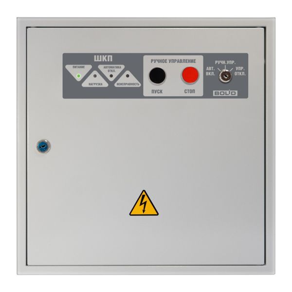 Шкаф контрольно-пусковой ШКП-10