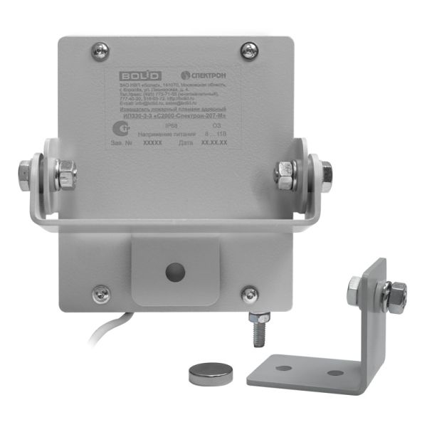 Извещатель пожарный Болид С2000-Спектрон-207-М пламени, адресный, инфракрасный