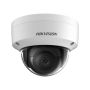 Антивандальная IP-видеокамера 2Мп HikVision DS-2CD2123G2-IS (4 мм) с технологией AcuSense
