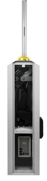 Автоматический шлагбаум Carddex RBM-L Оптимум