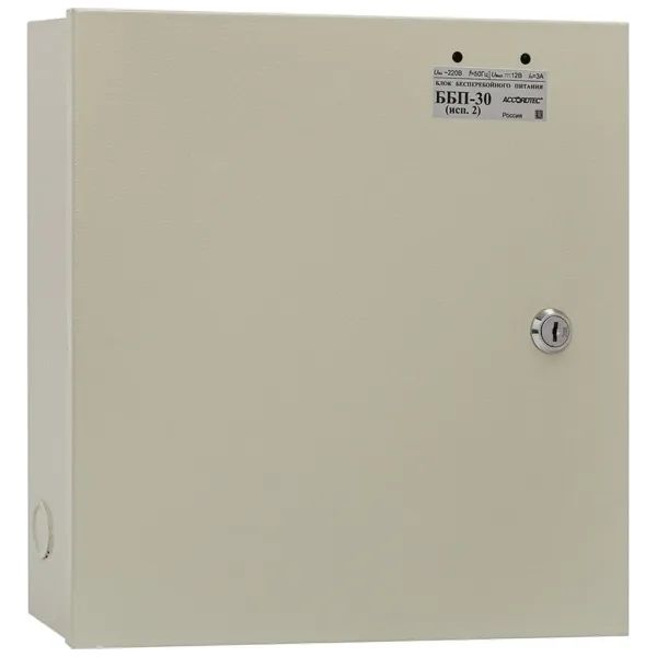 Блок бесперебойного питания AccordTec ББП-30 исп. 2