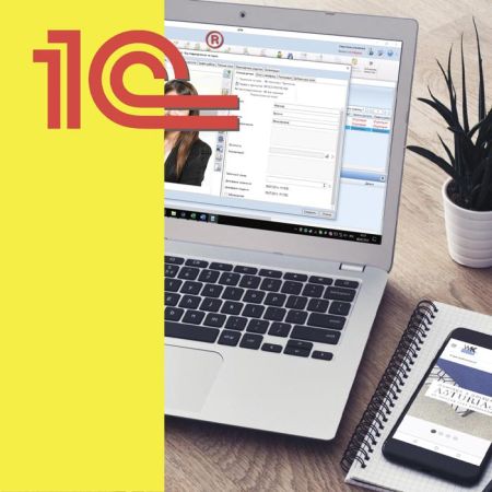 Модуль интеграции СКУД RusGuard с программой 1С Формула