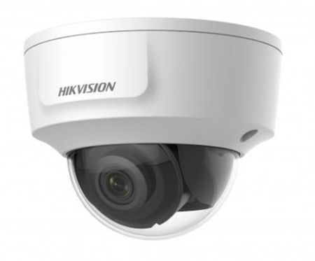 Уличная IP-видеокамера 2Мп HikVision DS-2CD2125G0-IMS (2.8 мм) с HDMI выходом