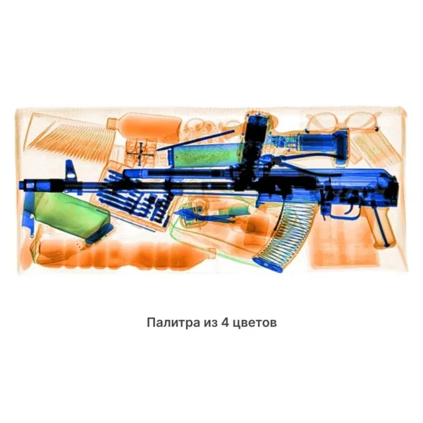 Интроскоп SDT-8065, однопроекционный