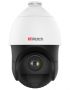 Уличная скоростная поворотная IP-камера 4Мп HiWatch DS-I415 с технологией AcuSense Уличная скоростная поворотная IP-камера 4Мп HiWatch DS-I415 с технологией AcuSense