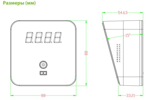 Бесконтактный инфракрасный USB термометр ZKTeco TDM95E для измерения температуры на запястье