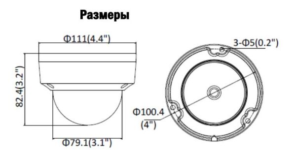Антивандальная IP-видеокамера 2Мп HikVision DS-2CD2123G0-IS (4 мм)