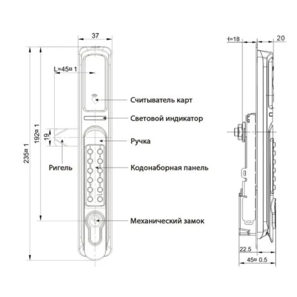 Автономная ручка считыватель AGRG SH-C мультиформатный