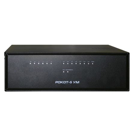 Усилитель мощности Рокот-5 УМ-100 системы речевого пожарного оповещения